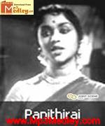 Panithirai 1961 song download